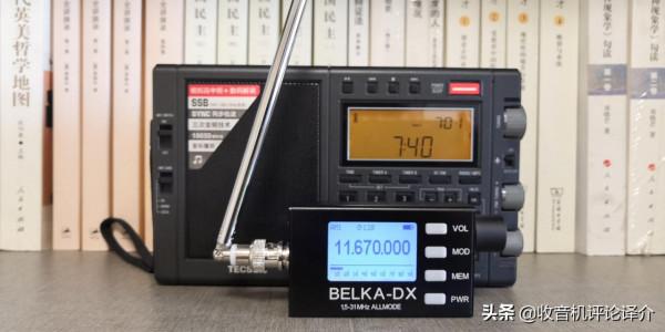 小尺寸與高效能不可兼得？Belka-DX全模式短波收音機評測