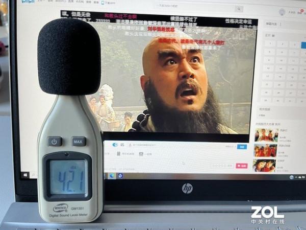 能否帶進自習室？惠普星14高效能輕薄本靜音表現