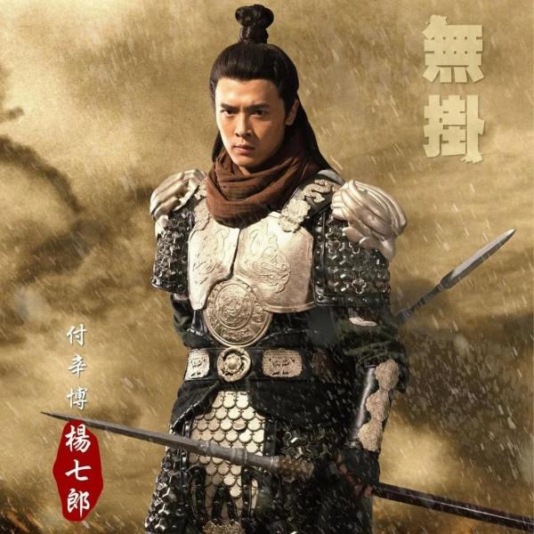 鬼谷子“七子去六子回”早已預測楊家將下場，佘太君為何不聽？