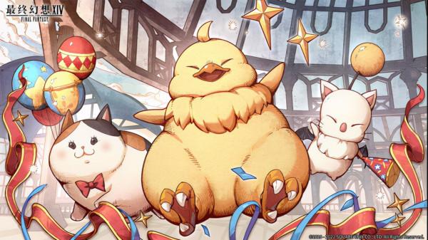 2021FanFest中國線上合慶嘉年華《最終幻想14》6.0定檔3月16日