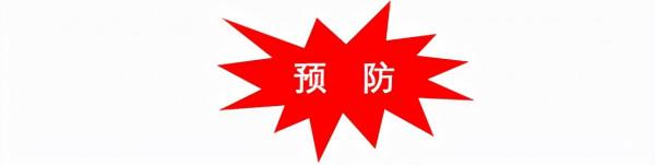 家人有幽門螺旋桿菌感染,寶寶需要去檢查嗎? 家人有幽門螺旋桿菌感染,寶寶需要去檢查嗎?