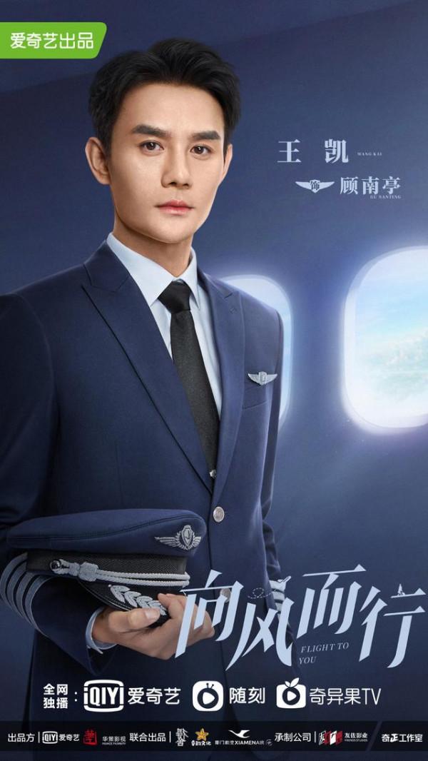 2022最令人期待的20部劇，胡歌強勢歸來，柳雲龍新劇堪稱“王炸”