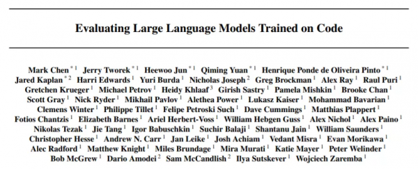 Github大盤點！2021年最驚豔的38篇AI論文