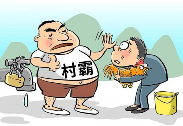 2005年，河南一村支書自稱&OpenCurlyDoubleQuote;皇上&rdquo;，對外宣稱：我死了我兒子繼位