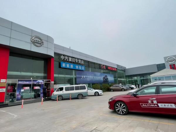 實地探訪北京4S店:漲價四五千,提車最長等半年 實地探訪北京4S店:漲價四五千,提車最長等半年