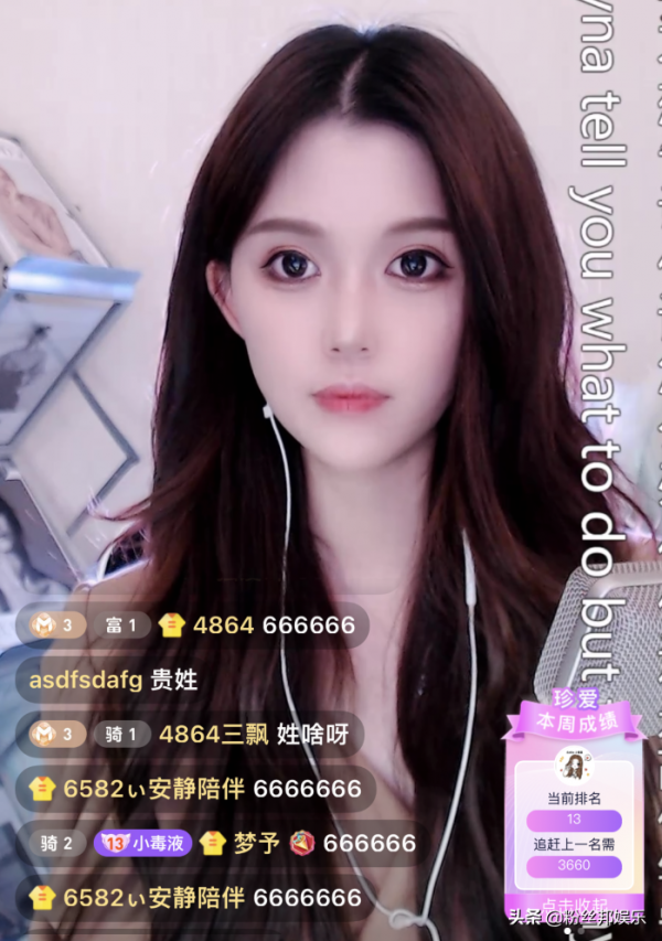 佑媽表態會認孫女，孩子已取名兩個月姓李，小毒液榜單提升明顯