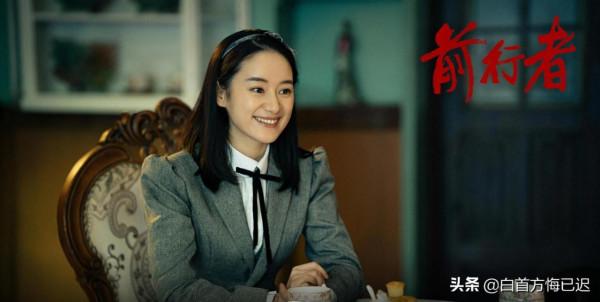 諜戰劇,為什麼總有一個沙雕女主? 諜戰劇,為什麼總有一個沙雕女主?