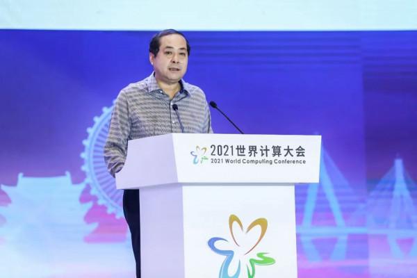 大計算大咖說：直擊2021世界計算大會