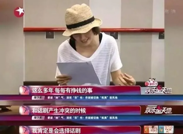 6位娛樂圈&OpenCurlyDoubleQuote;清流&rdquo;女明星，不圖名不圖利，不走後門，靠實力取勝