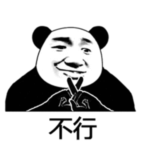 PS5小白問題全記錄 篇四：詳解主機遊戲網路問題如何解決