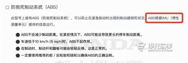 看透本田CB300R，新車落地小5萬，如今鹹魚3萬8