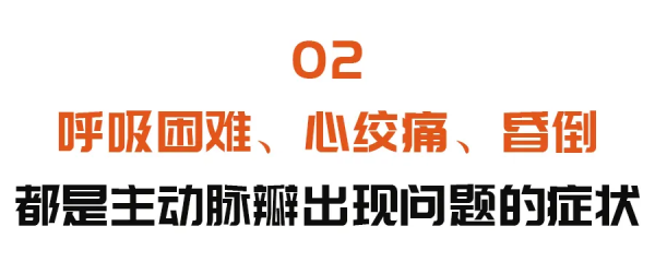 高血壓“突然正常”,別急著高興!很有可能是這種致命危機 高血壓“突然正常”,別急著高興!很有可能是這種致命危機