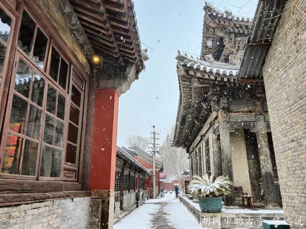 歷史上地位比雍和宮還高的古寺，深藏在故宮附近的衚衕中，也是一處雪際勝境