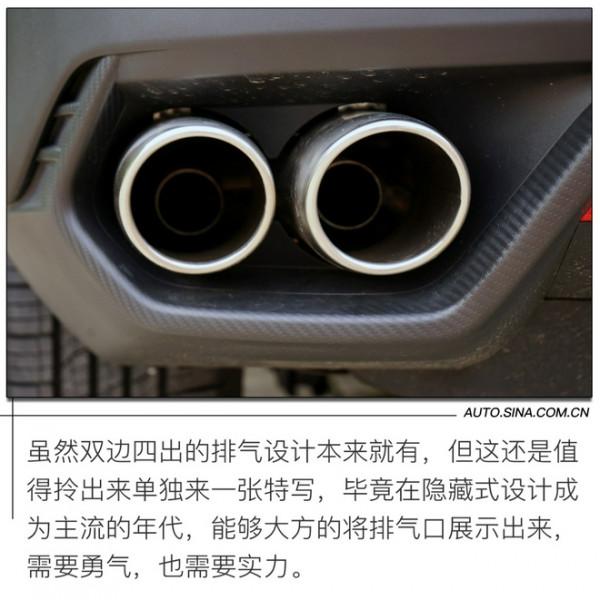 以運動之名全面升級 試駕吉利新繽越