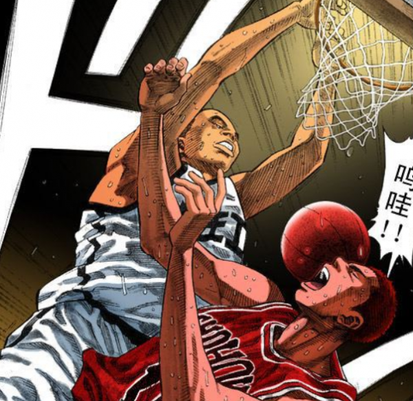 灌籃高手僅兩次交手，赤木就被大河田所擊敗，他感受到了恐慌