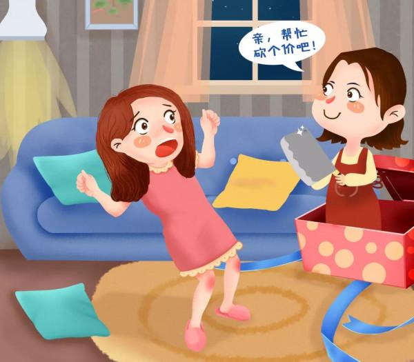 深夜，我退出了所有的寶媽群...