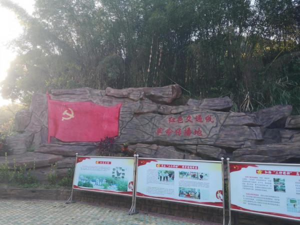 潮塘古梅至北聯村紅色線路