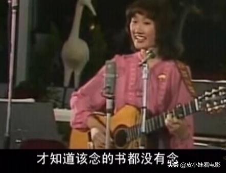 成方圓:二婚嫁大12歲王剛,兩段感情心灰意冷,61歲單身無兒無女 成方圓:二婚嫁大12歲王剛,兩段感情心灰意冷,61歲單身無兒無女