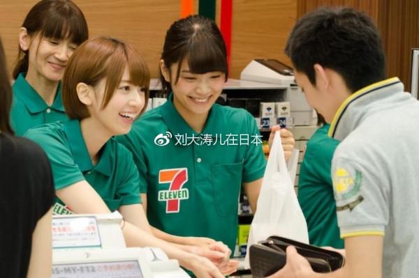 從留學日本時經歷過的事情，發現中日兩國文化的差異