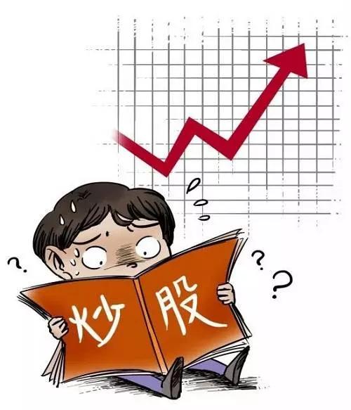 一女士炒股欠債近十萬，告訴老公後，結果怎樣？