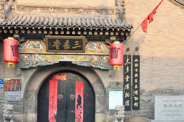 我與途安故事之二：說走就走 從北京出發奔西藏