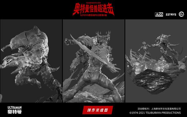 52TOYS原型創作大賽第6屆《奧特曼怪獸超進擊》佳作頻出