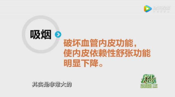 &OpenCurlyDoubleQuote;植物活化石&rdquo;是如何成為心血管的&OpenCurlyDoubleQuote;清道夫&rdquo;的？這是大自然獨一無二的饋贈