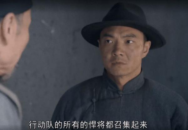 《代號山豹》趙文忠“真忙”:一邊保護金藏,一邊周旋於5方勢力 《代號山豹》趙文忠“真忙”:一邊保護金藏,一邊周旋於5方勢力