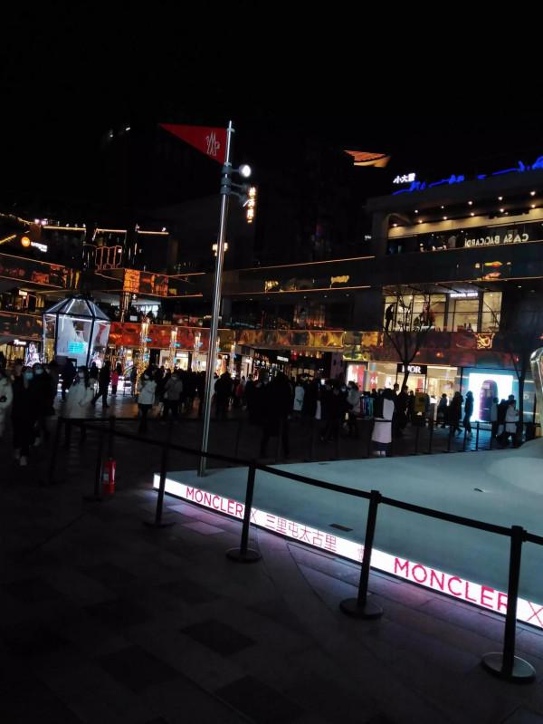 夜遊北京三里屯