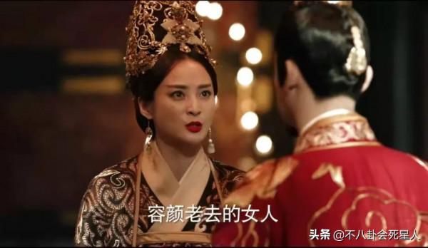 那些老了就演皇后太后的演員，年輕時都是大美人，老了氣質依舊