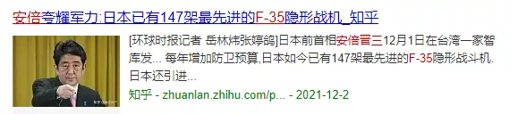 7700億美元美軍軍費！烏克蘭僅分到3億美元，戰爭一觸即發