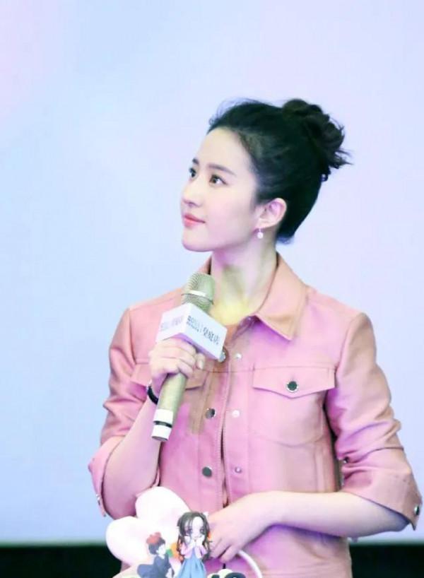 劉亦菲神仙姐姐醉美 劉亦菲神仙姐姐醉美