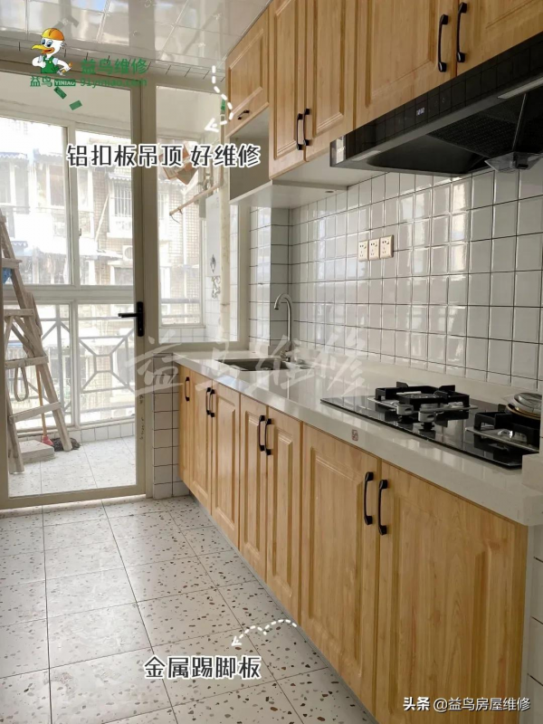精選案例丨現在的年輕人，都是怎樣翻新廚房的？