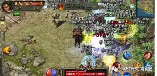 傳奇3那些至今滿腹爭議的武器裝備!來看看是否有你認識的武器 傳奇3那些至今滿腹爭議的武器裝備!來看看是否有你認識的武器