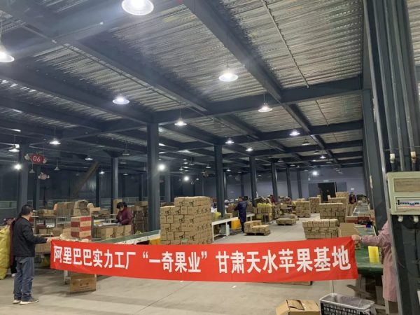 他們把“賒賬”研究透了：能備貨，能拓客，現在還能打怪升級