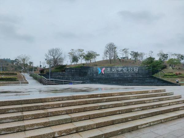 座標~北站中心公園 座標~北站中心公園
