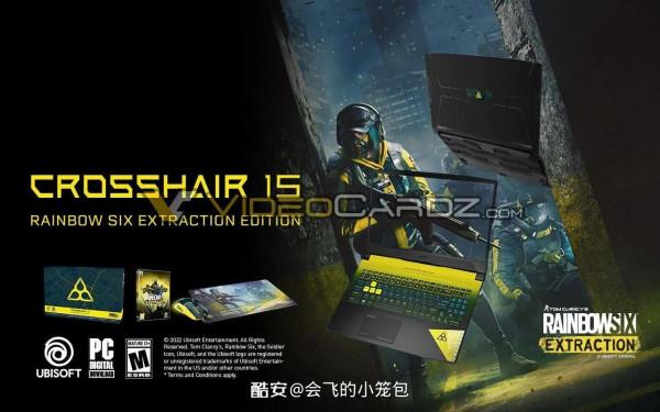 微星筆記本家族12代新品