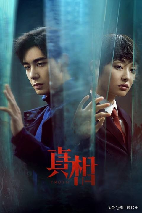 2021年度網路劇TOP10，《贅婿》上榜，哪部是你的最愛？