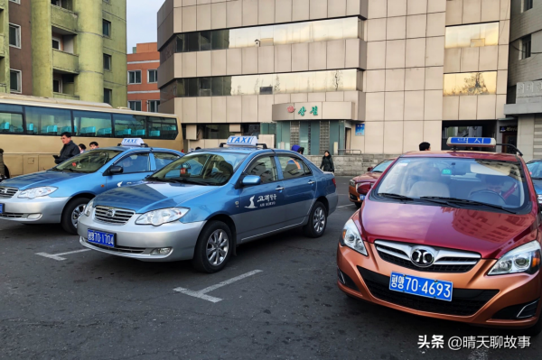 初來朝鮮,車站周邊很多“計程車”,為什麼少人乘坐? 初來朝鮮,車站周邊很多“計程車”,為什麼少人乘坐?