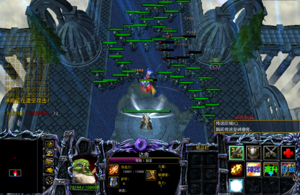 拒絕隨波逐流!難得一見的極簡主義防守圖小雞強烈建議你來試試 拒絕隨波逐流!難得一見的極簡主義防守圖小雞強烈建議你來試試