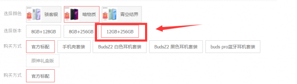 拆解+多協議介面測試!鎧俠XD10移動固態硬碟值不值得買? 拆解+多協議介面測試!鎧俠XD10移動固態硬碟值不值得買?