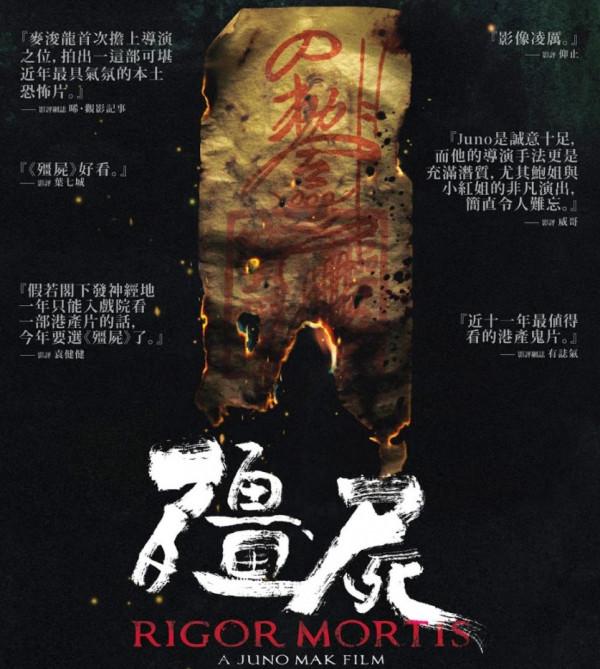 曾被視為“爛片”，後來變經典的5部港片，李安和周星馳各佔一部