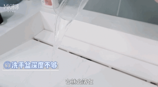 7個每天都在後悔的裝！修！坑