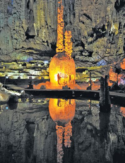 儲存時間的溶洞