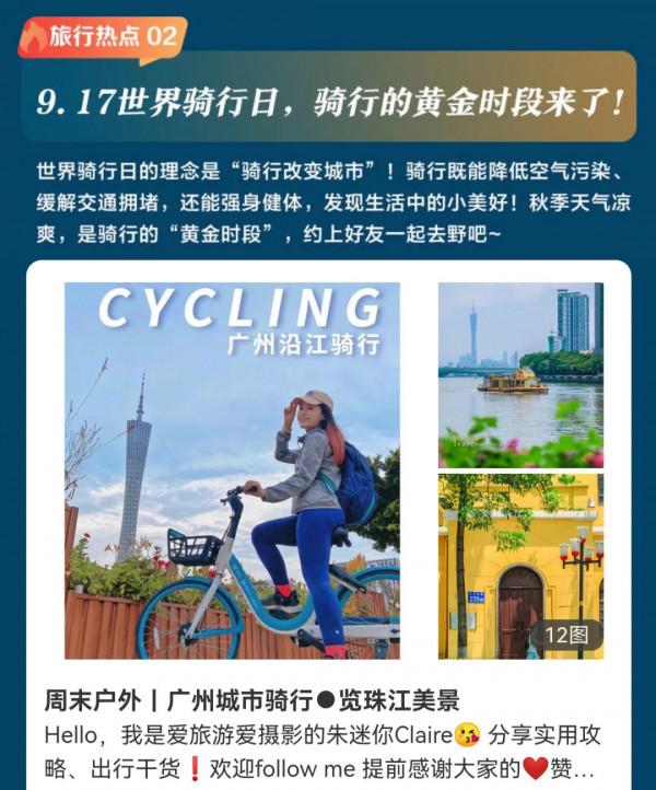 太空“出差三人組”回家過節!返回地球的第一站長啥樣? 太空“出差三人組”回家過節!返回地球的第一站長啥樣?