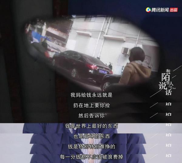 存錢，才是最頂級的自律