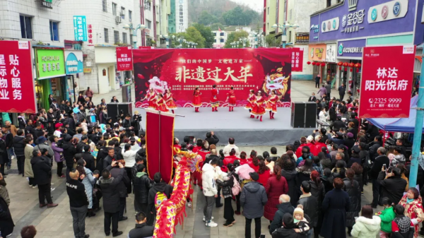 桐梓的元宵節，這樣過