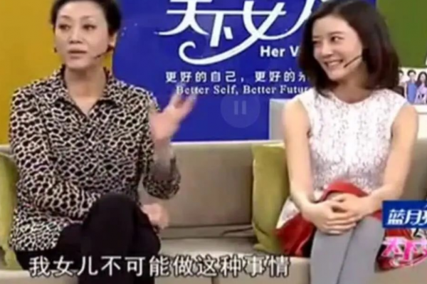 王麗雲：成名路上有淚，堅決不復婚，今女兒也步了她後塵