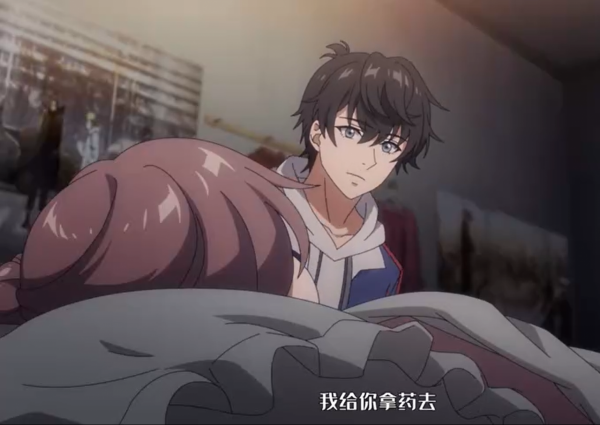 國產動畫《大王饒命》男主非尊，卻獲得特等獎，這不就是龍傲天麼