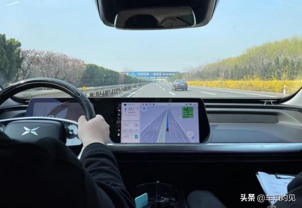 【E啟實測】整體表現符合預期,小鵬P7續航和充電測試 【E啟實測】整體表現符合預期,小鵬P7續航和充電測試